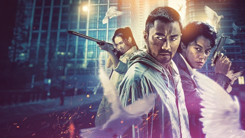 Thiên La Địa Võng - Manhunt