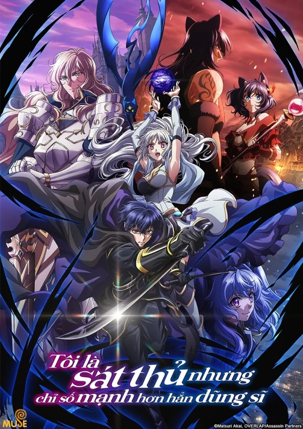 Tôi Là Sát Thủ Nhưng Chỉ Số Mạnh Hơn Hẳn Dũng Sĩ - My Status As An Assassin Obviously Exceeds The Hero's (2025)