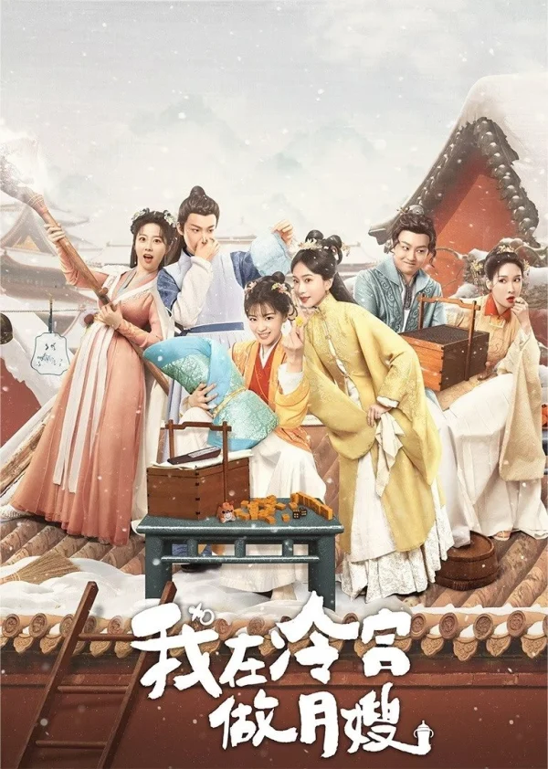 Tôi Làm Bảo Mẫu Ở Lãnh Cung - Babysitter (2025)