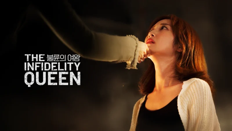 Trò Chơi Cám Dỗ: Mối Tình Báo Thù (Phim Ngắn) - The Infidelity Queen