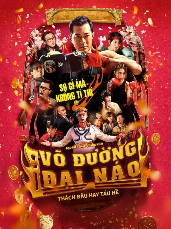 Võ Đường Đại Náo - Hit N Fun (2025)