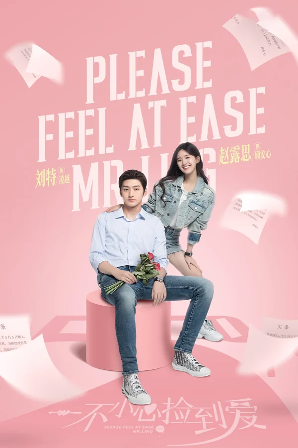 Vô Tình Nhặt Được Tổng Tài - Please Feel At Ease Mr. Ling (2021)