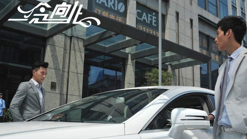 Yêu Con Gái Kẻ Thù - Thinking Of You, Lu Xiang Bei