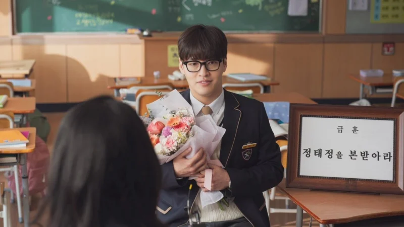 Anh Trai Say Xe - The First Ride