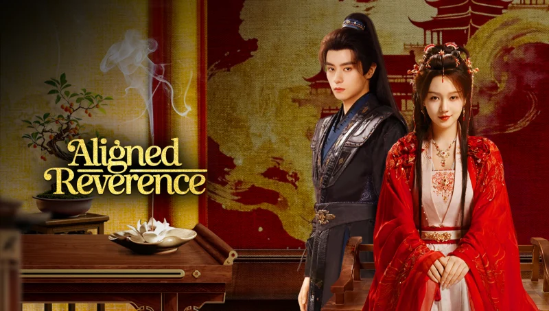 Chưởng Thượng Tề Mi - Aligned Reverence