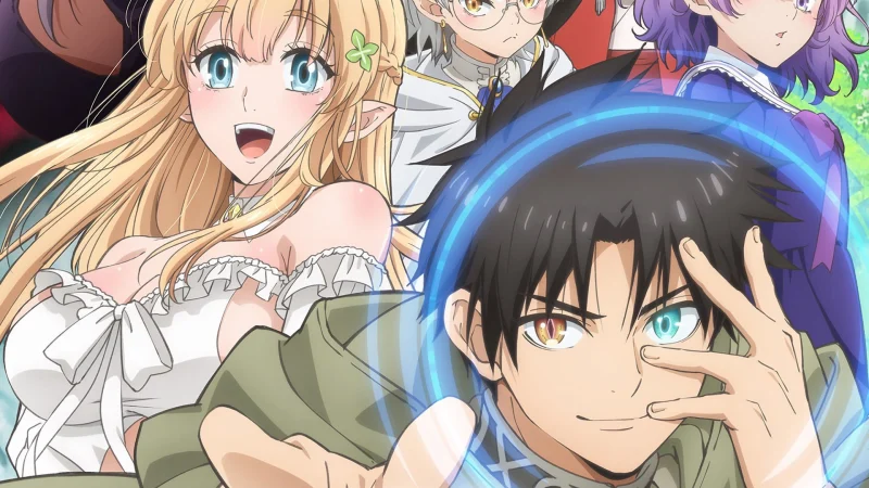 Đen Đủi Khi Có Nghề [Giám Định Sĩ] Nhưng Tôi Lại Là Người Mạnh Nhất - Even Given the Worthless 