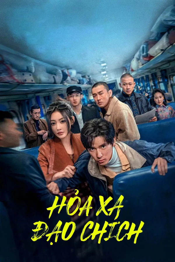 Hoả Xa Đạo Chích - The Return of the Lame Hero (2025)
