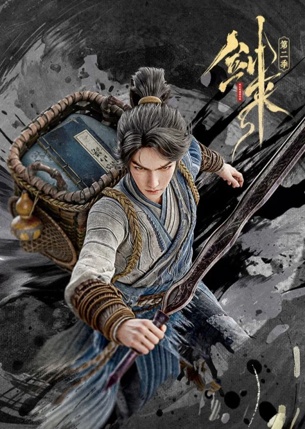 Kiếm Lai (Phần 2) - Sword of Coming (Season 2) (2025)