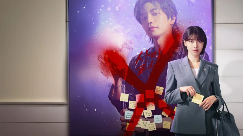 Luật Sư Của Thần Tượng - Idol I