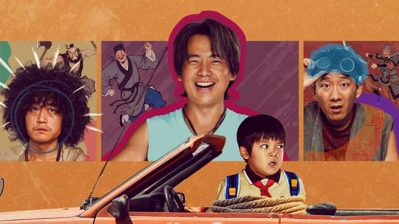 Mùa Hè Kỳ Quặc - One Wacky Summer