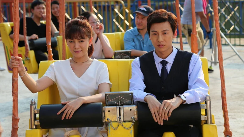 Ngọt Ngào Vừa Vặn Tuổi Ba Mươi - Bestie Rivals