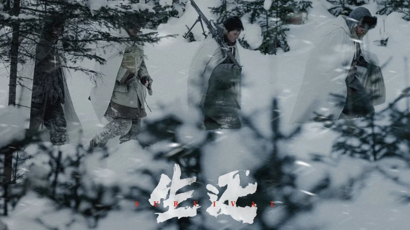 Sống Sót Trở Về - Survival