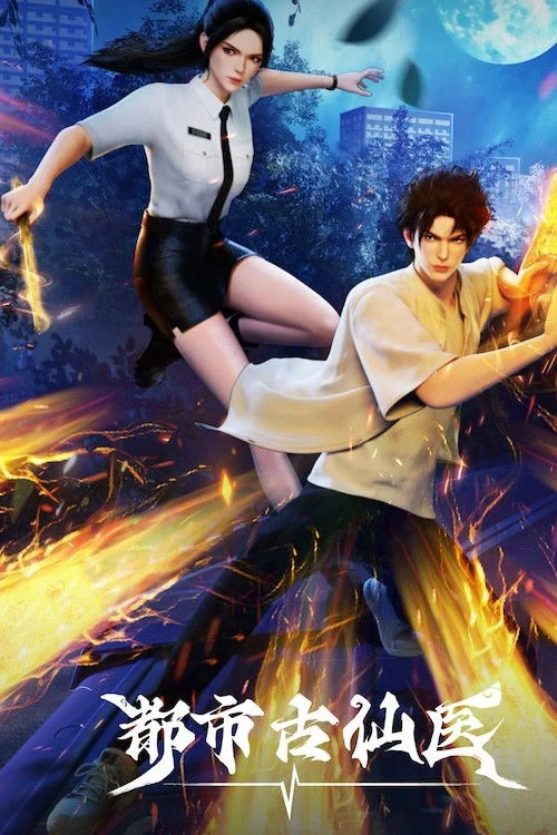 Thần Y Cổ Đại Nơi Đô Thị - Immortal Doctor In Modern City (2024)