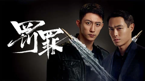 Theo Dòng Nước Ngầm (Phần 2) - The Punishment 2