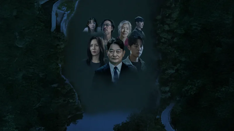 Thực Quái Kỳ Đàm - Strange Tale of Consumption