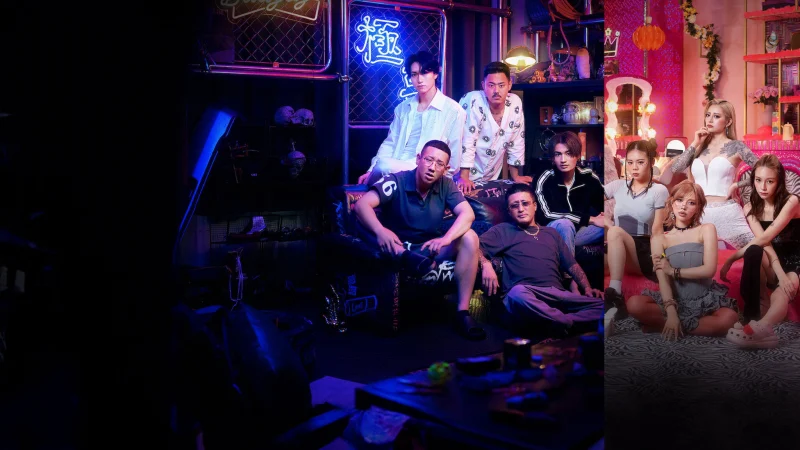 Tình Yêu Nổi Loạn - Badly in Love