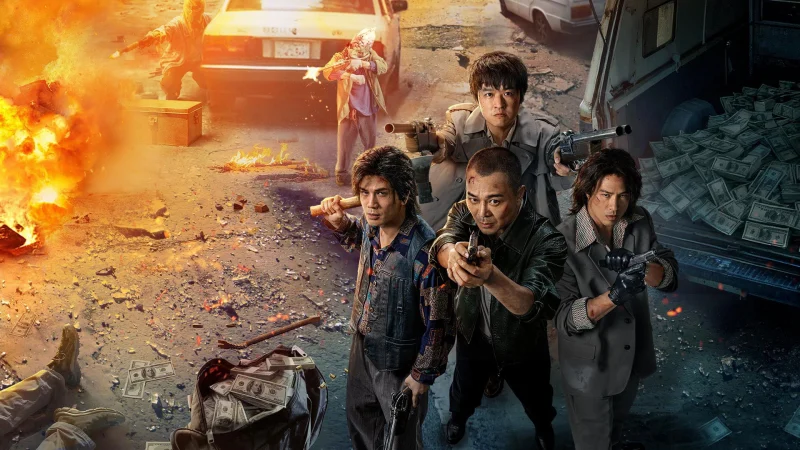 Vận Sao Đại Kiếp Án - The Sixth Robber