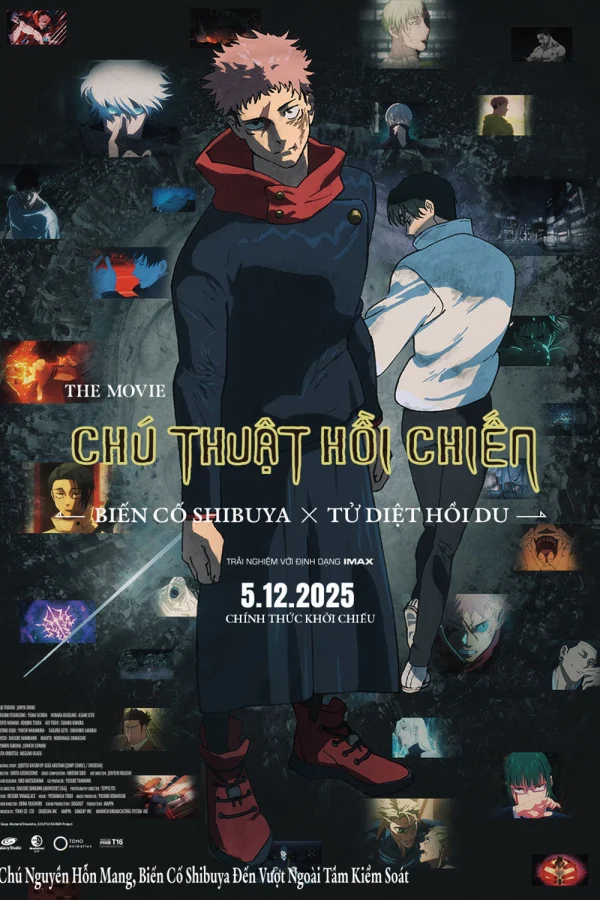 Chú Thuật Hồi Chiến: -BIến Cố Shibuya x Tử Diệt Hồi Du- - JUJUTSU KAISEN: Execution (2025)