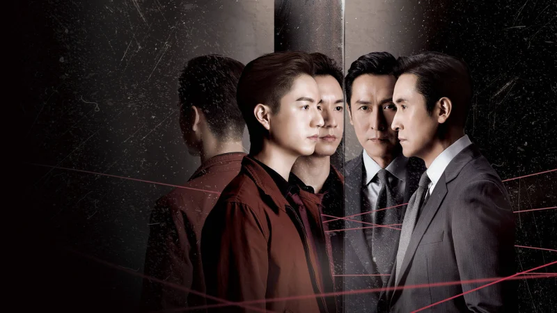 Công Tố Viên Phi Thường - The Unusual Prosecutor