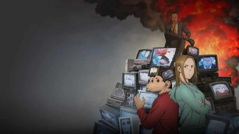 Darwin Jihen - The Darwin Incident