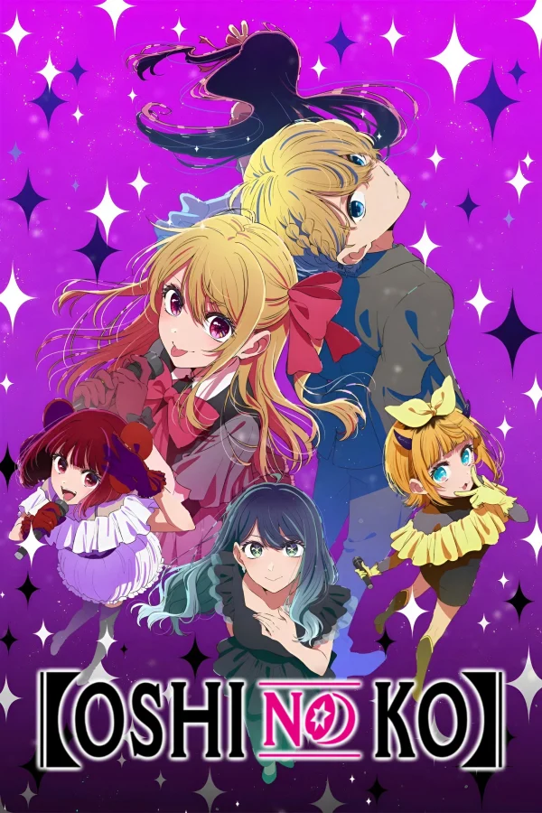 Đứa Con Của Thần Tượng (Phần 3) - 【OSHI NO KO】Season 3 (2026)