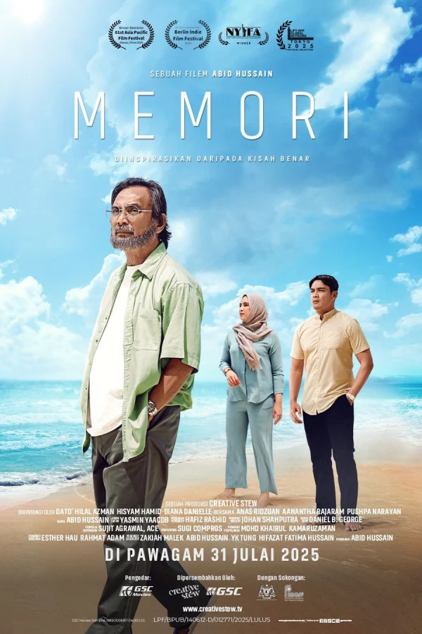 Memori - Memori (2025)