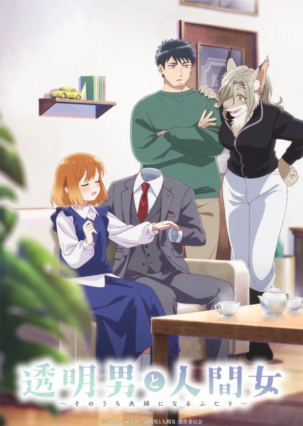 Người Vô Hình Và Vợ Tương Lai Của Anh Ta - The Invisible Man And His Soon-to-Be Wife (2026)