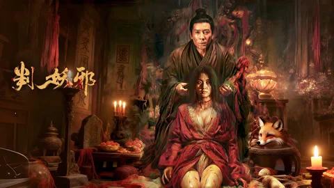 Phán Quyết Yêu Tà - Evil's Return