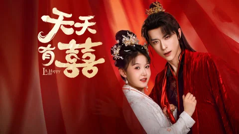 Thiên Thiên Hữu Hỷ - A Happy Life